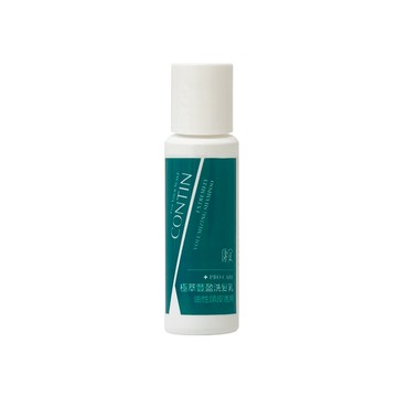 CONTIN 酵素極萃豐盈洗髮乳體驗瓶30ml