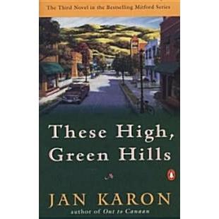 These High  Green Hills (Paperback)