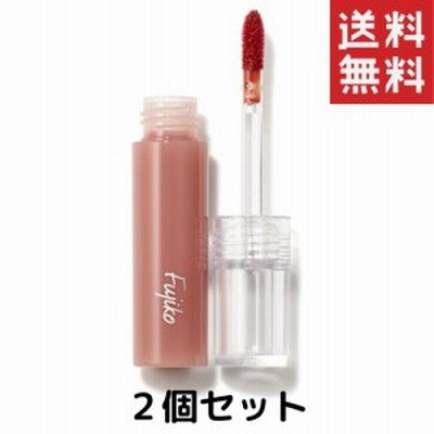Fujiko フジコ ニュアンスラップティント 03 珊瑚ブラウン 2個