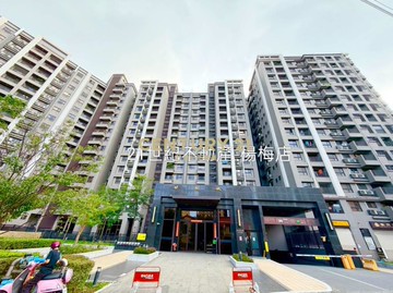 世紀城3房+B1平車金山造鎮保值區｜桃園市楊梅區金山街