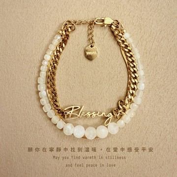 【Whisper】Blessing 月光石多層次手環 (生日禮物/閨蜜禮物/聖誕禮物)