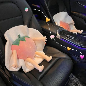 車內好物 車內收納 車內小物 車載靠背墊腰靠護腰墊靠枕網紅可愛汽車內飾女司機腰部支撐墊抱枕