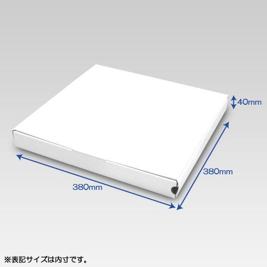 ピザ 箱 ピザボックス ピザの箱 紙容器 業務用 テイクアウト デリバリー 宅配 お持ち帰り BOX ピザ箱 通常タイプ No.4 セット