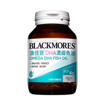 澳佳寶 DHA濃縮魚油 60粒