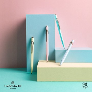 【caran d'ache】849 PASTEL系列 原子筆 免費刻字(原廠正貨）