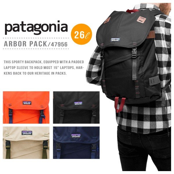 patagonia パタゴニア Arbor Pack 26L 47956 アーバー パック 26L 通販 LINEポイント最大0.5%GET |  LINEショッピング