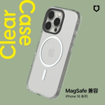 犀牛盾 iPhone 16/Plus/Pro/Pro Max Clear(MagSafe兼容)透明防摔手機殼(終身黃化保固)-相機鍵開孔版