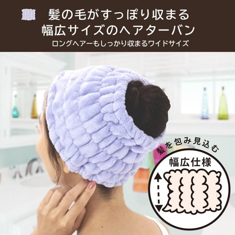 376-2【大人かわいいペイズリー柄】サイズ調節ヘアターバン - ヘアバンド