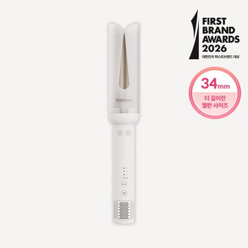 vodana Heat Cover Spin Iron 34mm Ivory Mood