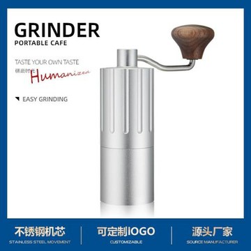 帝國DG-103小蜜M3手搖咖啡機 家用磨豆機 手動研磨機咖啡研磨器