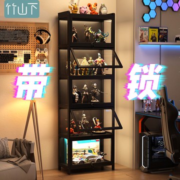 展示櫃 收納櫃 竹山下手辦展示柜帶鎖多層防塵亞克力透明臥室家用超窄陳列收納柜 可開發票