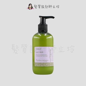 立坽『瞬間護髮』新德揚公司貨 omeOrganic 橄欖奇蹟 橄欖每日潤髮乳250ml IH02 IH13