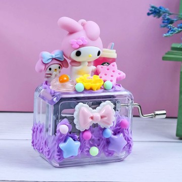 兒童文具 兒童禮物手搖八音盒油膠DIY手工兒童節禮品小學生日禮物女送閨蜜畢業季