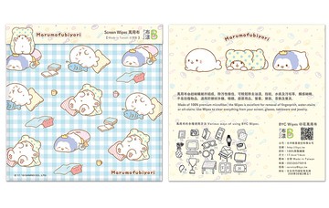 【布漾】MF毛毯熊莫普 萬用布 經典系列 共3款=三麗鷗授權