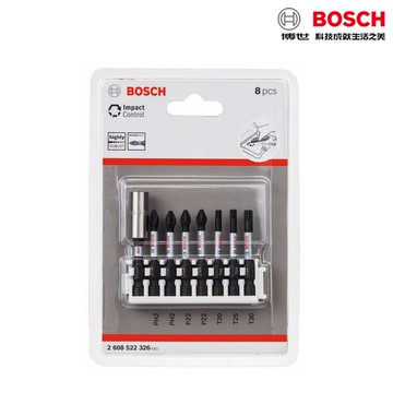 BOSCH博世PICK&CLICK 60mm延伸桿十字 星形50mm高扭力起子頭 2608522326 收納夾