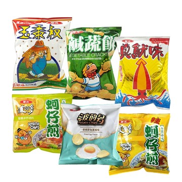 華元 波的多 洋芋片 蚵仔煎 ／ 辣味 ／ 真魷味 ／ 鹹酥餅 ／ 玉蜀叔／荷包蛋 1包【好物底家】DS013299 !