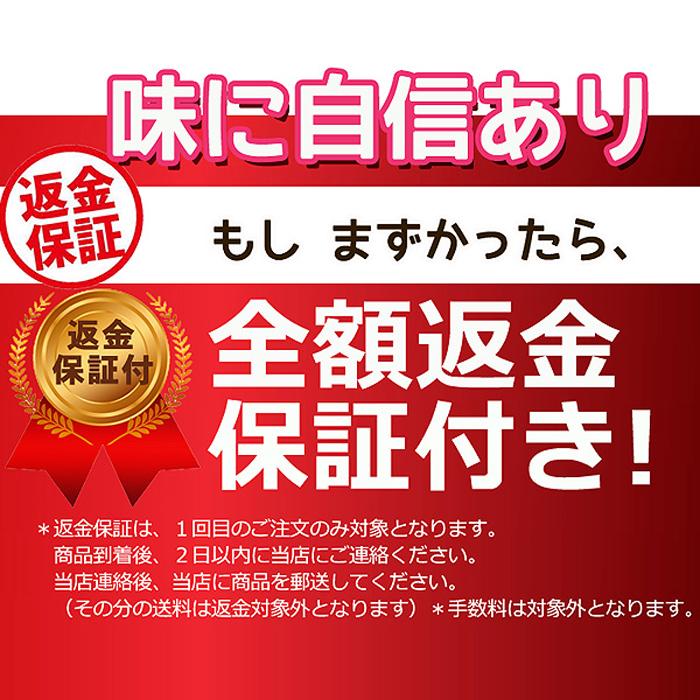 1月~２分予約 減農薬 徳島産 よつぼし 苺 いちご 贈答用 大粒12〜18玉 400g 化粧箱入 産地直送