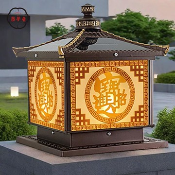 戶外壁燈 庭院壁燈 太陽能壁燈 掛式戶外壁燈 羅馬柱燈 柱子燈 別墅 工廠直銷 全館折扣 免運 開立發票 z5513