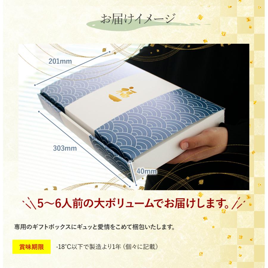 お歳暮 ギフト プレゼント銀だら 西京漬け お取り寄せ 切身詰合せ 粕漬け 「暁」ギフトセット 86372