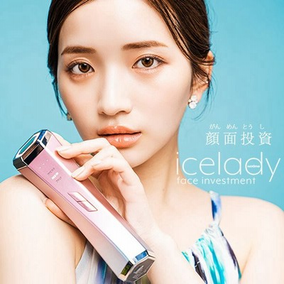 ショップを選択する メディリフトプラス EPM18BB ゲル新品付き - rlbhg