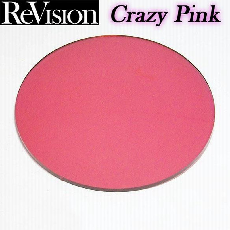 RB4259 ファッション 【ReVision】RB4259F-RECPK リビジョン