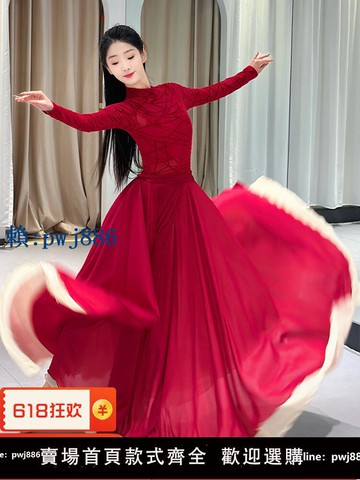 【可打統編 超低價】【卜卦】舞裁縫金晨同款紅色舞蹈上衣現代舞蹈年會表演服如愿舞服