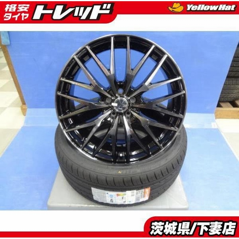 レクサス Ct プリウス カルディナ ウィッシュ 新品 Venes Fs01 18インチ 7 0j 48 Aptany 215 40r18 タイヤ ホイール トヨタ Lexus 社外 セット ハイブリッド 通販 Lineポイント最大0 5 Get Lineショッピング