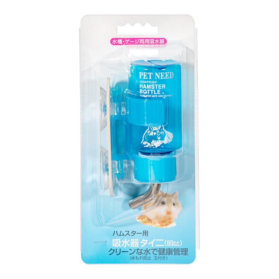 05031962888はZOZOTOWNのツケ払いを担当しているGMOからの督促