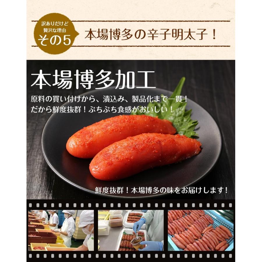 無着色辛子明太子2kg（小切れ） 明太子 切子 めんたいこ 博多 福岡 お土産 お返し ギフト 海鮮 プレゼント [冷凍]