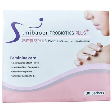 imibaoer 私密寶兒PLUS粉末 2g  1個  30份