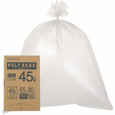 オルディ ごみ袋 45L 透明 厚手 横65×縦80cm 厚み0.03mm 100枚入 業務用 箱入り ポリ袋 PBB-N45-100