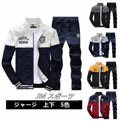 ジャージ メンズ 上下 スポーツウェア パーカー 長袖 2点 運動着 スウェット カジュアルアウター スエット 部屋着 通販 Lineポイント最大get Lineショッピング