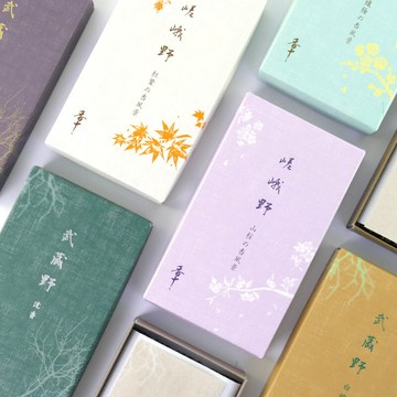 【天然香木】日本線香 嵯峨野 武藏野 白檀香 沉香 伽羅香 線香 香薰 禪意靜心 助眠安神 書房臥室茶室