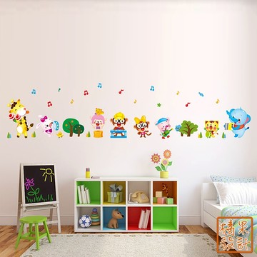 【橘果設計】歡樂動物 無痕背膠 壁貼 牆貼 壁紙 DIY佈置 窗貼 佈置 櫥窗貼 可超取 台灣現貨