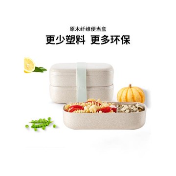 樂葵便當盒密封防漏微波爐專用上班族學生兒童飯盒飯碗帶隔板