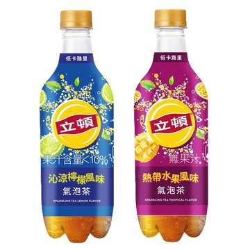 【蝦皮直營】立頓 沁涼檸檬風味氣泡茶/熱帶水果風味氣泡茶 500mL 4入組