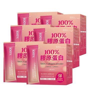 BHK's 100%膠原蛋白粉 (3g/條；30條/盒)6盒組
