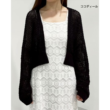 【ココディール】黑色網織短版開襟衫 O4R33304
