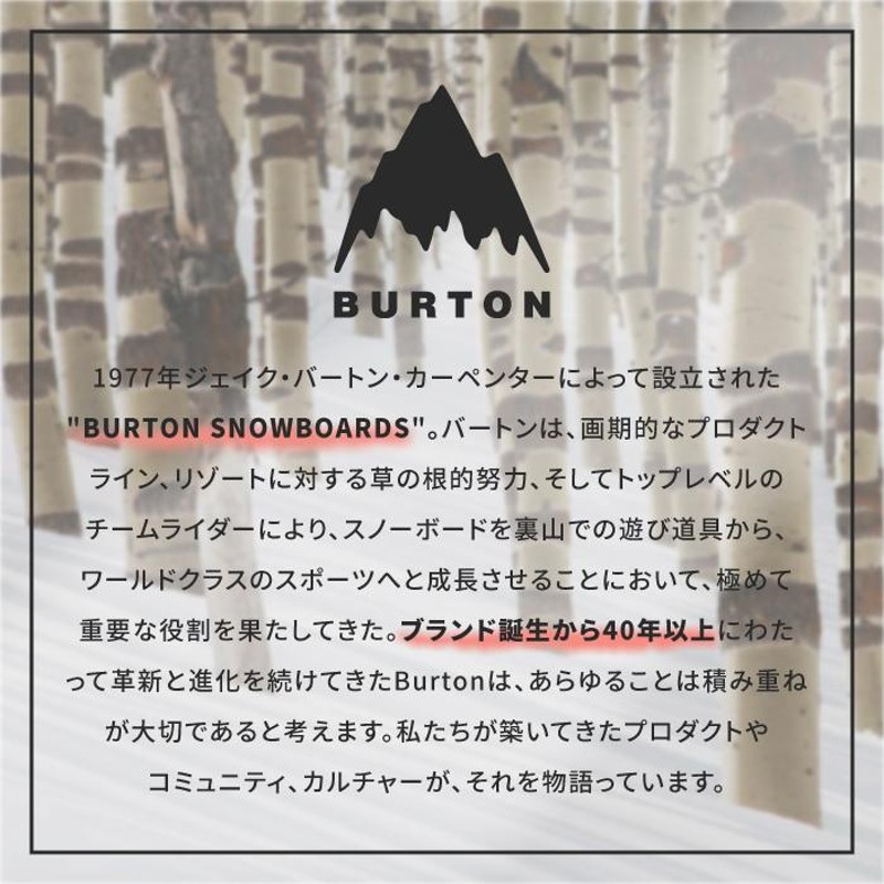 2022-23 BURTON FREESTYLE BLACK スノーボード バインディング