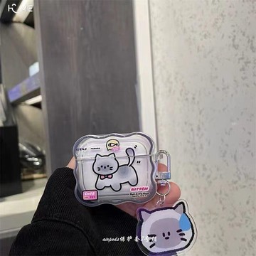 韓國系可愛灰黑色小貓咪airpods pro耳機殼蘋果藍牙2/3代保護套