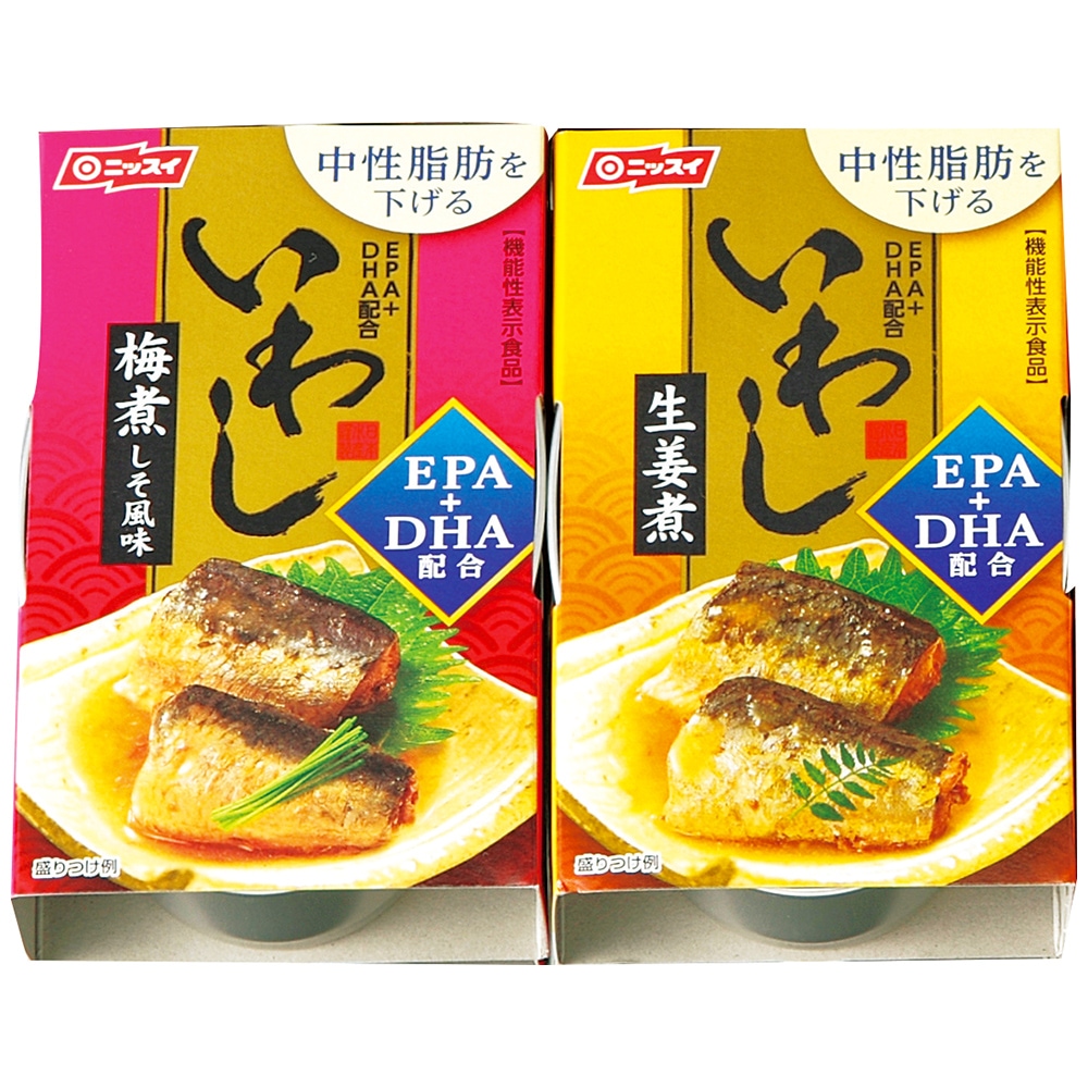 ニッスイ 機能性表示食品 いわし缶詰2種6缶セット