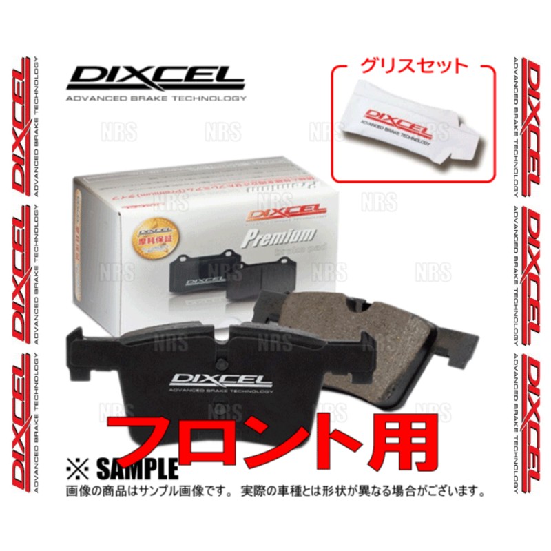 DIXCEL ディクセル Premium type (フロント) プジョー 307 3EHNFU