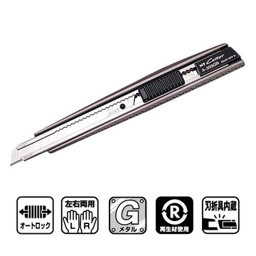 日本 NT 專業型鐵桿 美工刀 左右手通用 /支 A-300GRP【APP滿額下單10%點數(單一帳號最高1000點)】10/31止