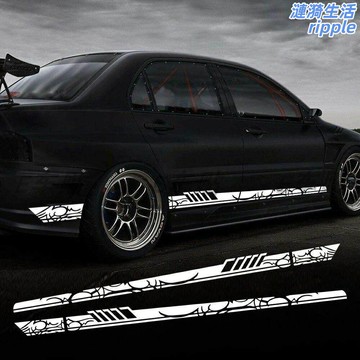 【個性遮痕】汽車貼紙 車身貼紙 車貼 劃痕貼 裝飾貼 改裝貼 防水PVC材質 創意個性圖案 側裙裙邊通用 易貼易撕不留膠