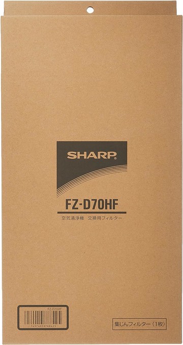 [4東京直購超取限2] SHARP 原廠 FZ-D70HF 加濕空氣清淨機 同 FZ-D60HFE HEPA集塵濾網 過濾網 可用10年_LL2