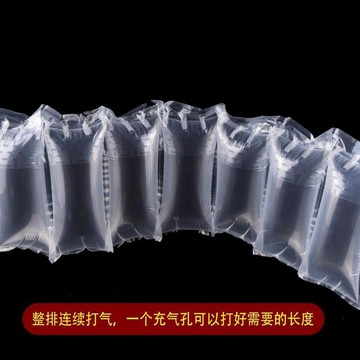 🔥臺灣出🔥可撕拉充氣袋氣囊填充袋包包填充氣泡袋空氣包防撞包裝用品氣柱袋
