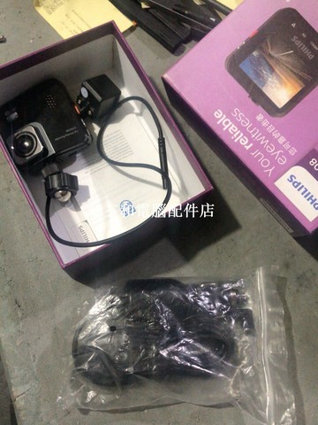 飛利浦 CVR308 行車記錄儀 1080p 高清 小巧設計 倒車攝影頭 汽車充電線 32G 内存卡【三和電腦配件店】