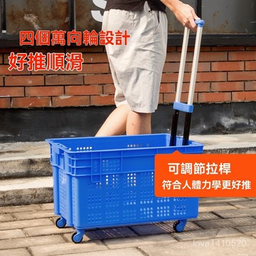 露營車 營地車 小推車 手拉車 露營推車 擺攤款 折疊推車 露營推車營地拖車戶外折疊超大野營手拉車小推車野營車
