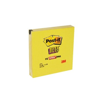 3M Post-it 利貼 便條紙 2X2 255S-1 5*5*1 cm 18g  黃色  90張  1本