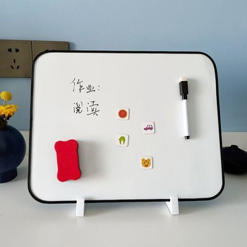 桃園發貨 雙面小白板可擦寫字板兒童家用乾擦白板記事辦公備忘畫板留言黑板 畫板 畫架 小白板行事曆 畫板畫架 畫架畫板